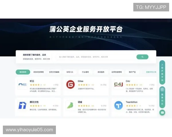壹号官网入口下载最新版本，轻松获取官方资源与服务