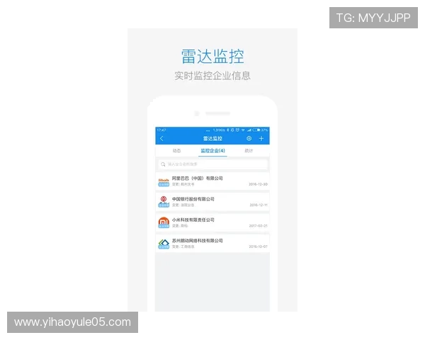 壹号平台下载安装手机版的操作流程图解，简洁明了助您快速完成安装步骤