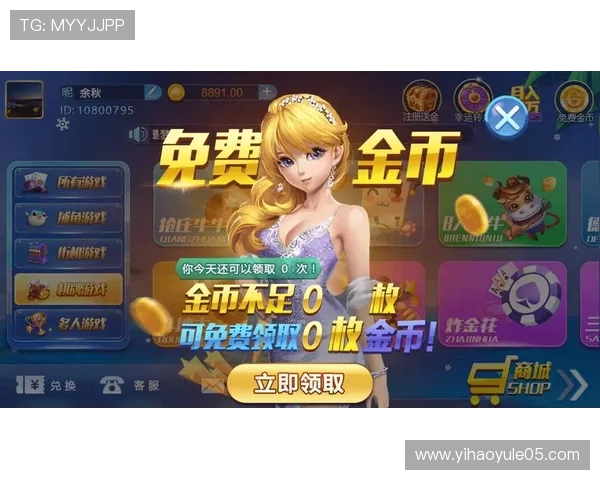 壹号游戏娱乐平台汇聚多款热门游戏，满足不同玩家的多样化娱乐需求