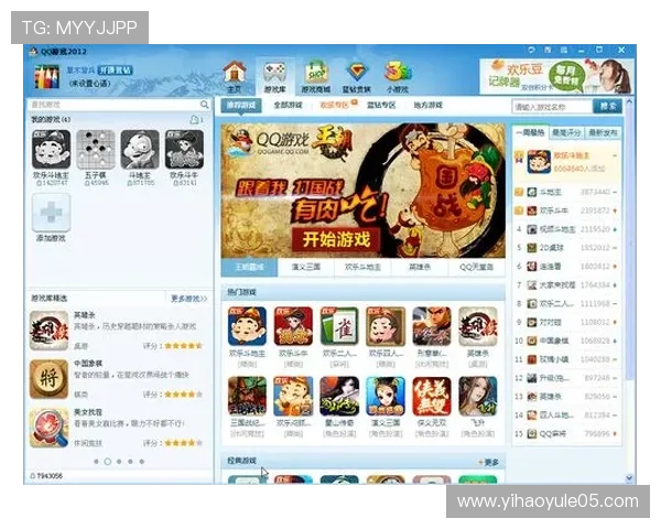 壹号游戏app未来发展趋势预测，持续优化带来更好游戏体验