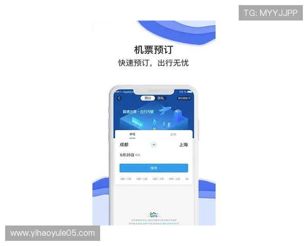 壹号网娱乐app注册登录流程详解，轻松开启你的娱乐之旅