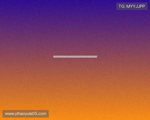 壹号科技彩票官网玩法介绍,丰富多样的游戏模式让你尽享娱乐盛宴与高额奖金