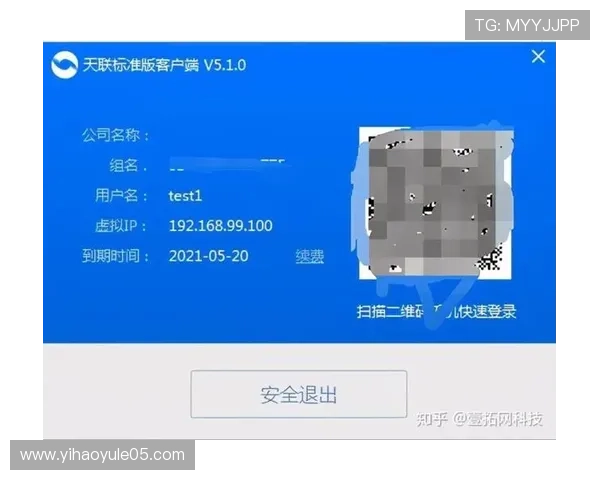 壹号账号登录入口无法访问怎么办?详细排查与解决措施