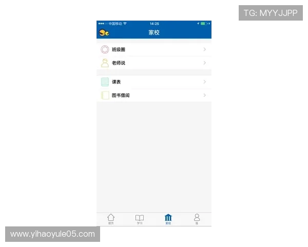 壹号国际app下载地址苹果手机官方最新版安全稳定下载指南