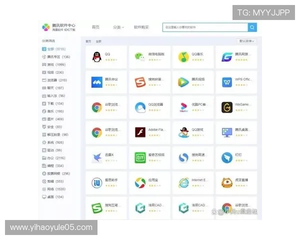 壹号国际app官方下载入口,提供多平台支持的官方正版软件下载与安装步骤详解