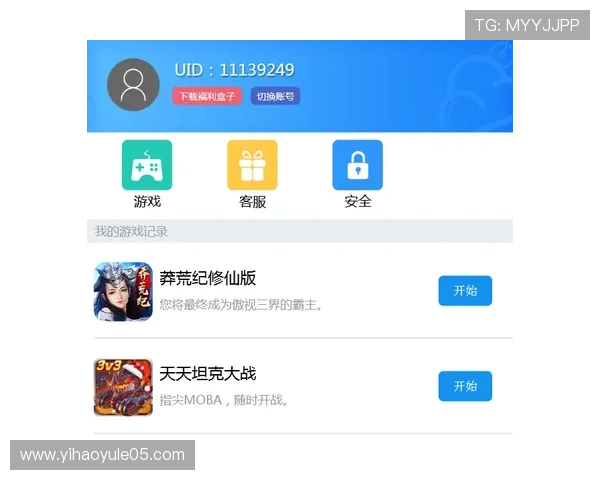 壹号娱乐app二维码下载与使用技巧，助你轻松畅玩游戏体验