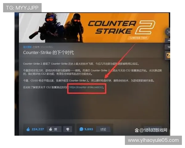 壹号官网入口官方地址最新公告，确保玩家第一时间获取官方登录入口信息